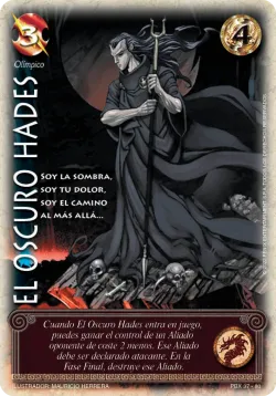 El Oscuro Hades 「PBX-037」「ES」