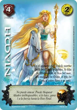 Niamh 「PBX-042」「ES」