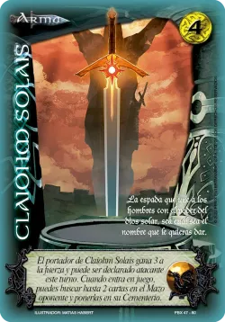 Claiohm Solais 「PBX-047」「ES」