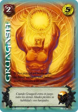 Gruagash 「PBX-051」「ES」