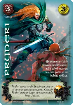 Pryderi 「PBX-052」「ES」