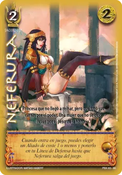 Neferura 「PBX-063」「ES」