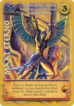 Maat Eterno 「PBX-066」「ES」