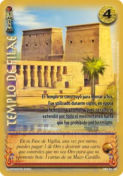 Templo de Filae 「PBX-069」「ES」