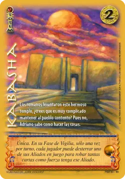 Kabusha 「PBX-080」「ES」