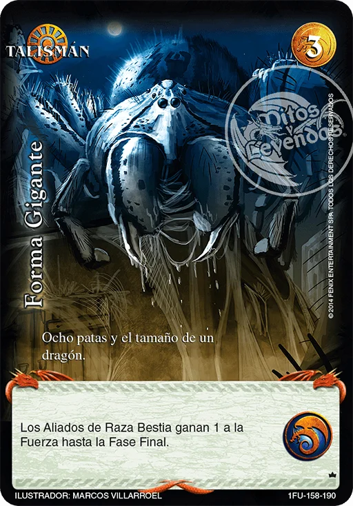 Forma Gigante 「furia-158」 (ES)