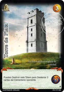 Torre de Plata 「1FU-171」「ES」