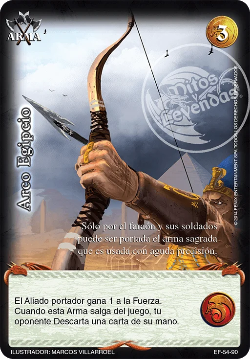 Arco Egipcio 「furiaext-054」 (ES)