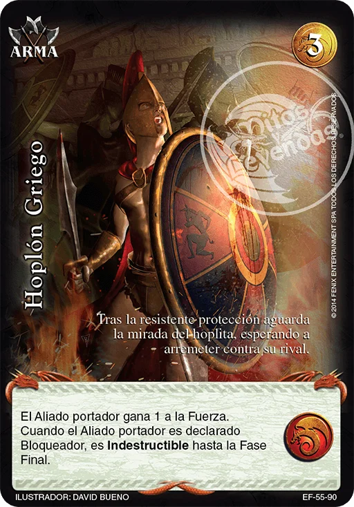 Hoplón Griego 「furiaext-055」 (ES)