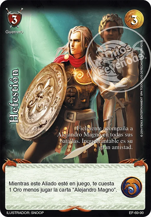 Hefestión 「furiaext-069」 (ES)