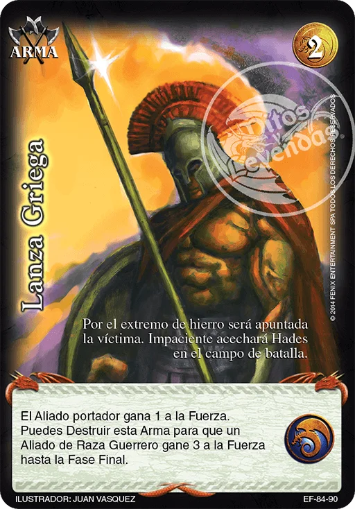 Lanza Griega 「furiaext-084」 (ES)