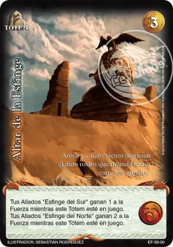 Altar de la Esfinge 「EF-058」「ES」