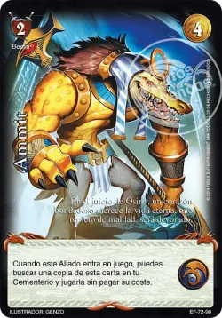 Ammit 「EF-072」「ES」
