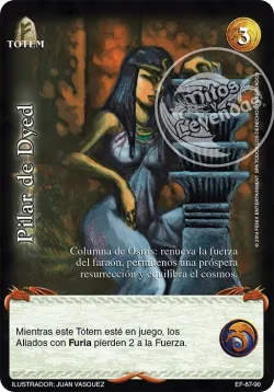 Pilar de Dyed 「EF-087」「ES」