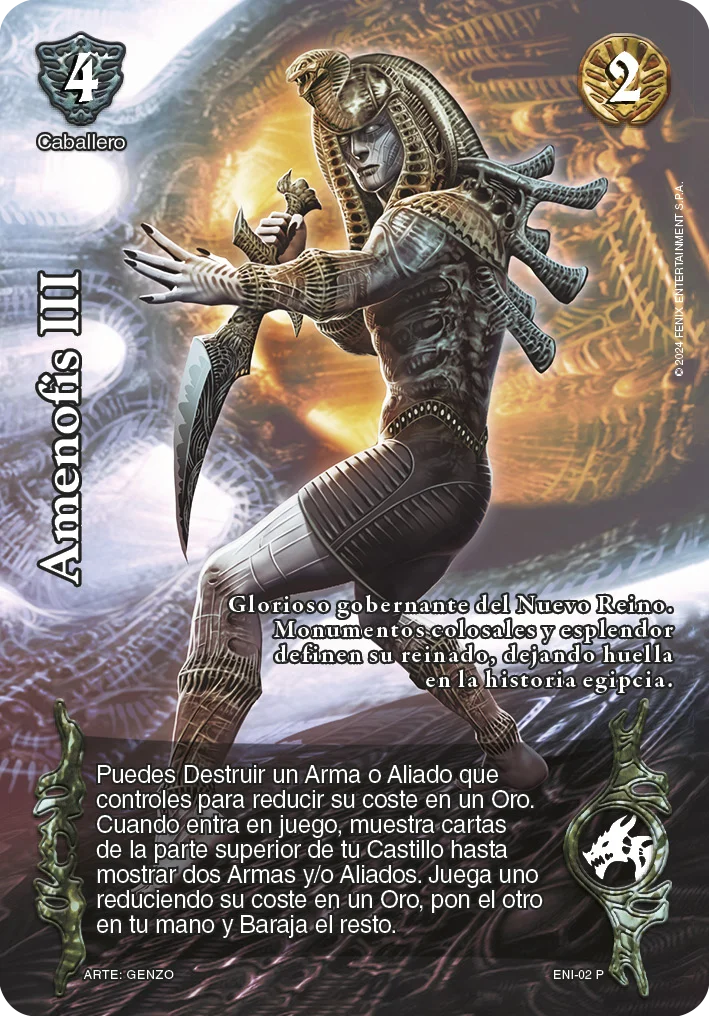 Amenofis III 「giger-002」「ES」