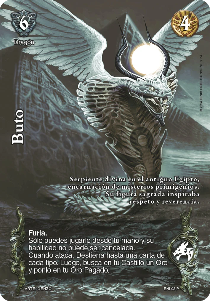 Buto 「giger-003」「ES」