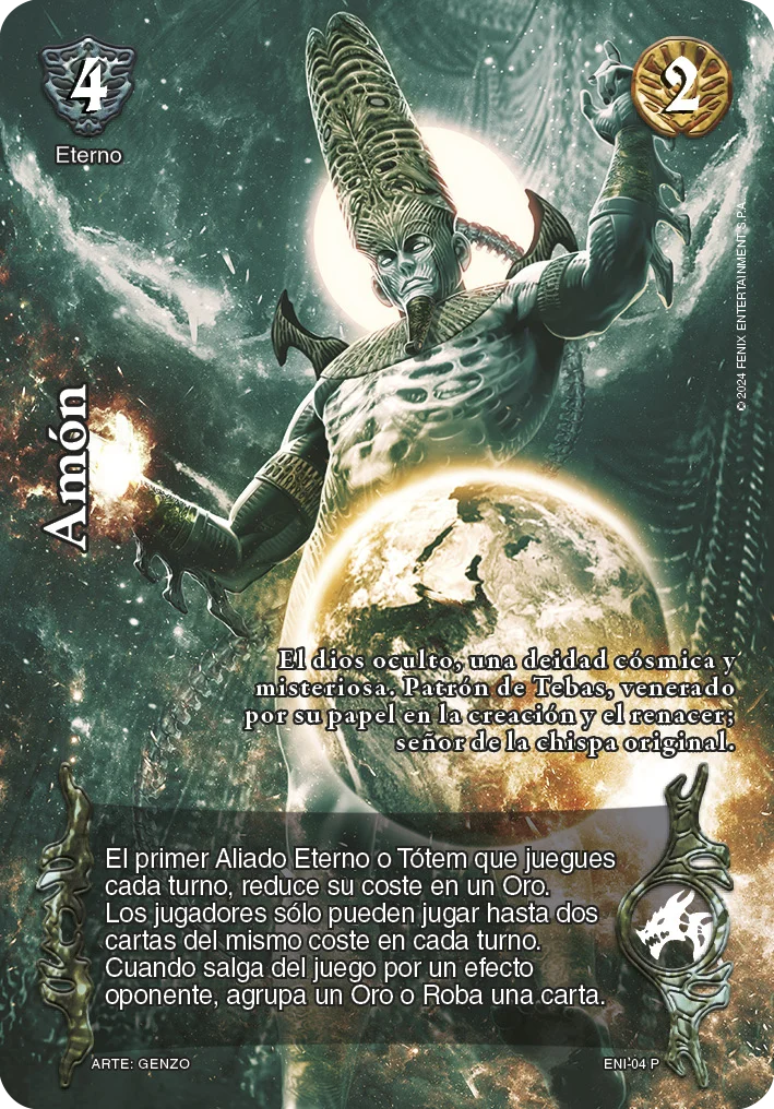 Amón 「giger-004」「ES」