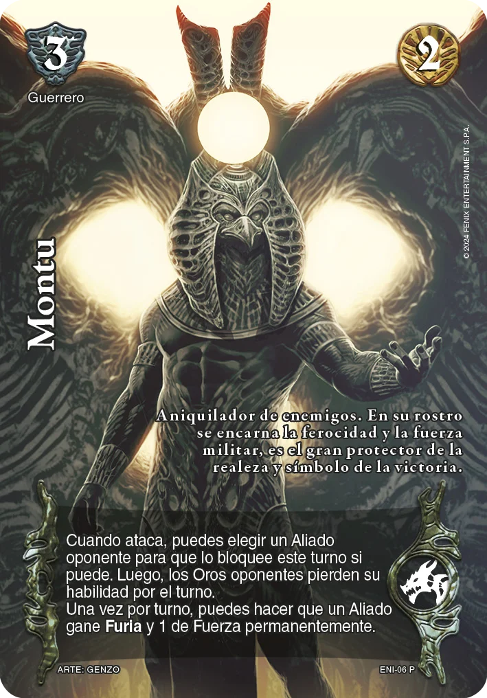 Montu 「giger-006」「ES」