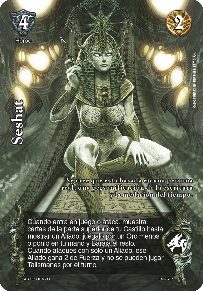 Seshat 「giger-007」「ES」