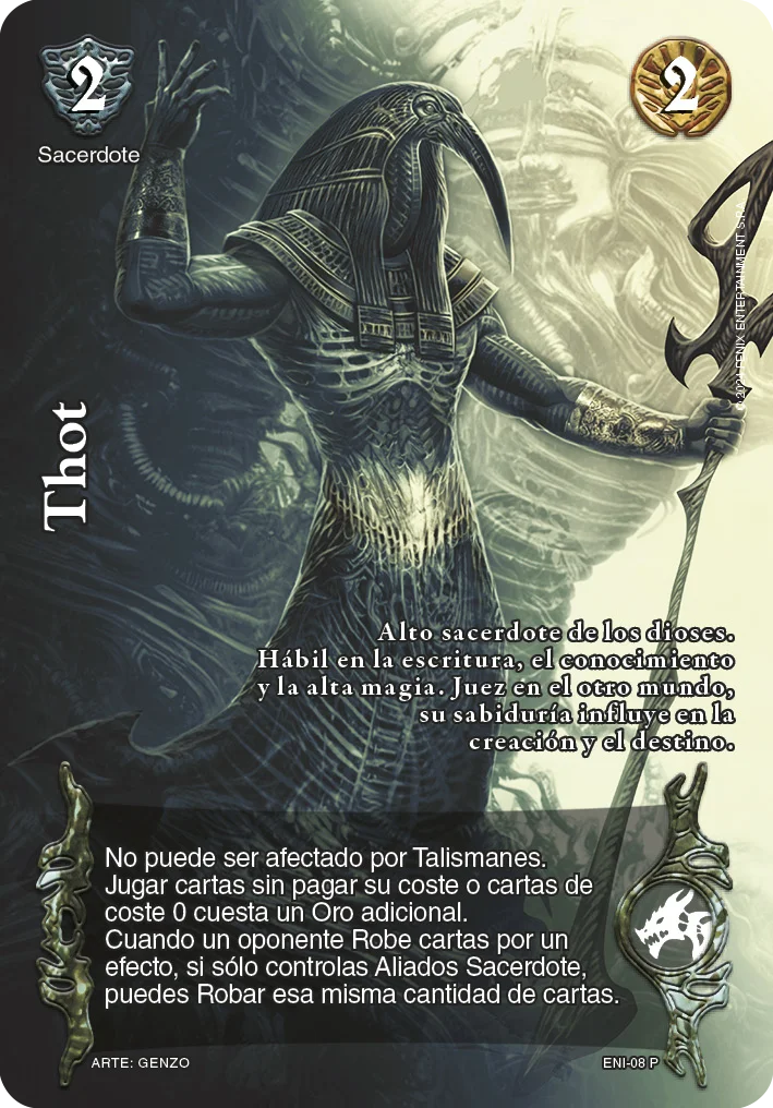 Thot 「giger-008」「ES」