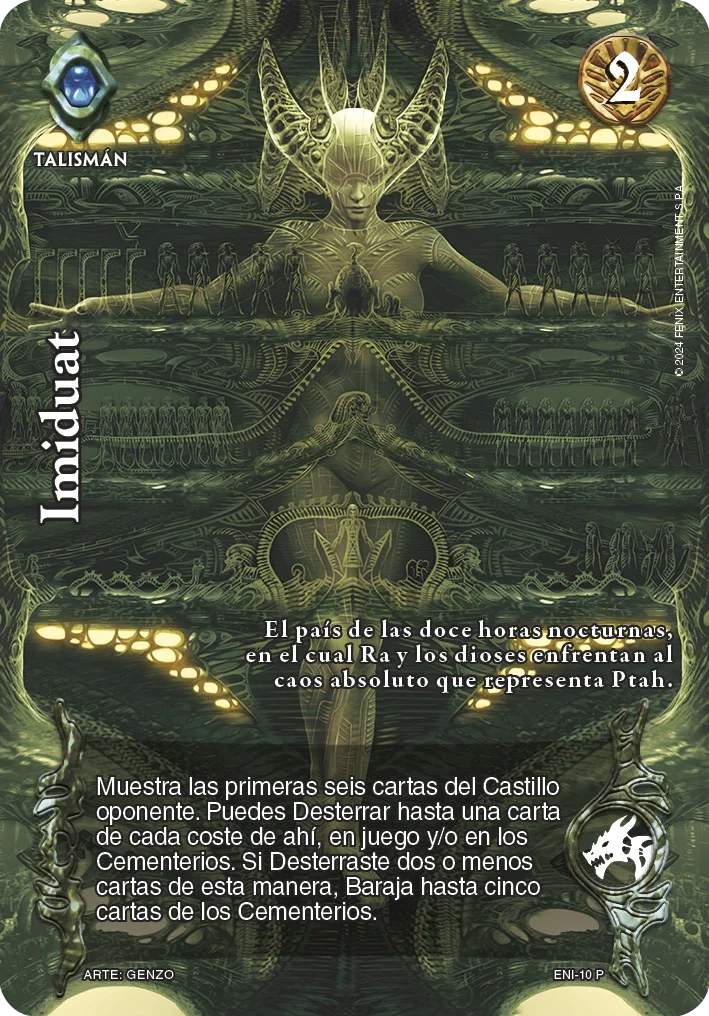 Imiduat 「giger-010」「ES」