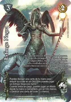 Esfinge Negra 「ENI-001」「ES」