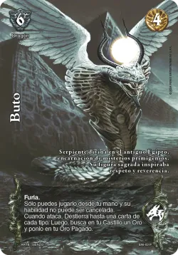 Buto 「ENI-003」「ES」
