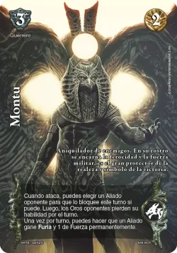 Montu 「ENI-006」「ES」