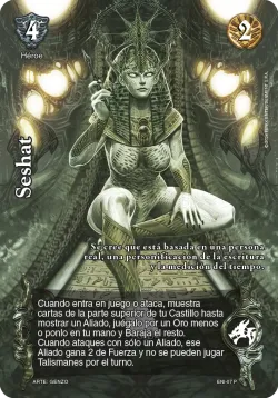 Seshat 「ENI-007」「ES」