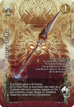 Lanza de Ra 「ENI-011」「ES」