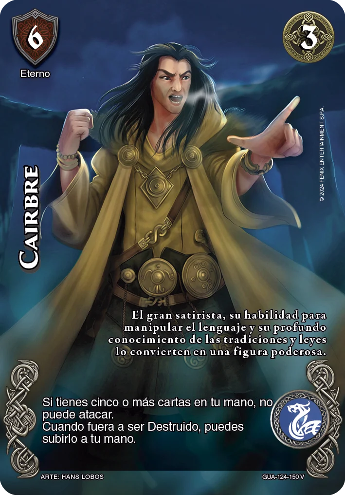 Cairbre 「GUA-299」「ES」