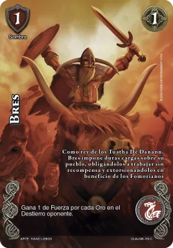 Bres 「GUA-273」「ES」