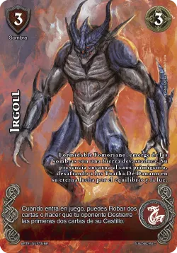 Irgoll 「GUA-274」「ES」