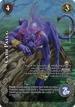 Cath Palug 「GUA-289」「ES」