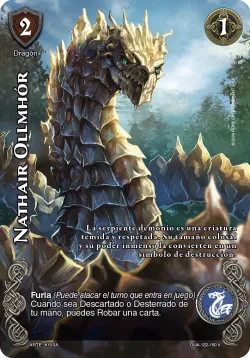 Nathair Ollmhór 「GUA-297」「ES」