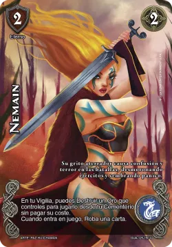 Nemain 「GUA-300」「ES」