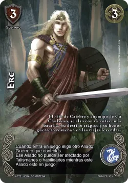 Erc 「GUA-302」「ES」
