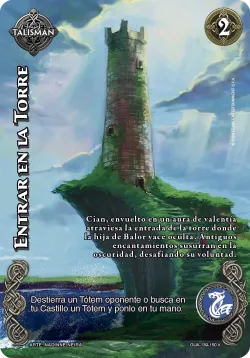 Entrar en la Torre 「GUA-314」「ES」