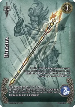 Birgha 「GUA-317」「ES」