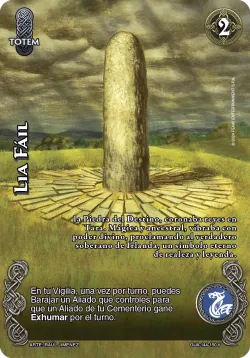 Lia Fáil 「GUA-319」「ES」