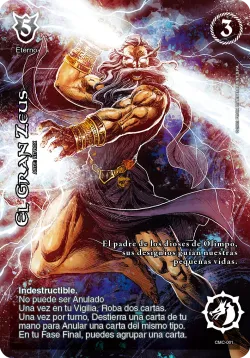 El Gran Zeus 「MC-271」「ES」