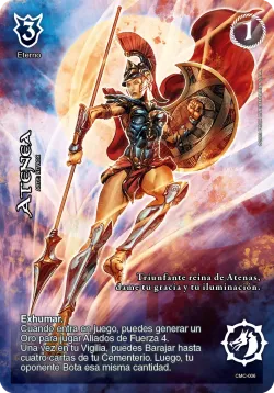 Atenea 「MC-276」「ES」