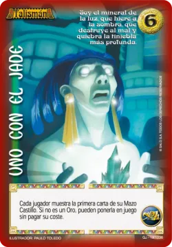 Uno con el Jade 「GJ-197」「ES」