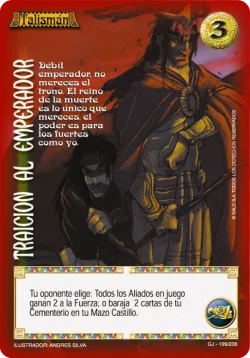 Traición al Emperador 「GJ-199」「ES」