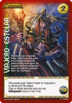 Viajero Estelar 「GJ-202」「ES」