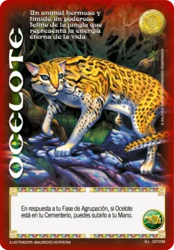 Ocelote 「GJ-227」「ES」