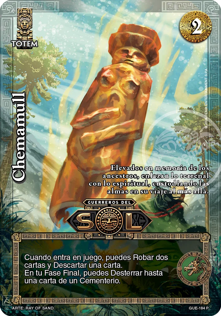 Chemamull 「GUE-267」「ES」