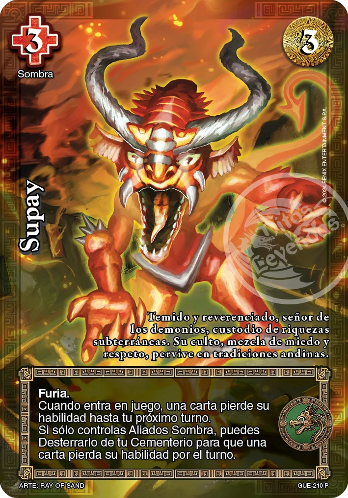 Supay 「GUE-293」「ES」