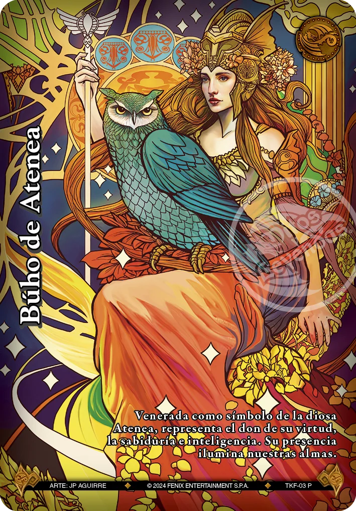 Búho de Atenea 「GUE-299」「ES」