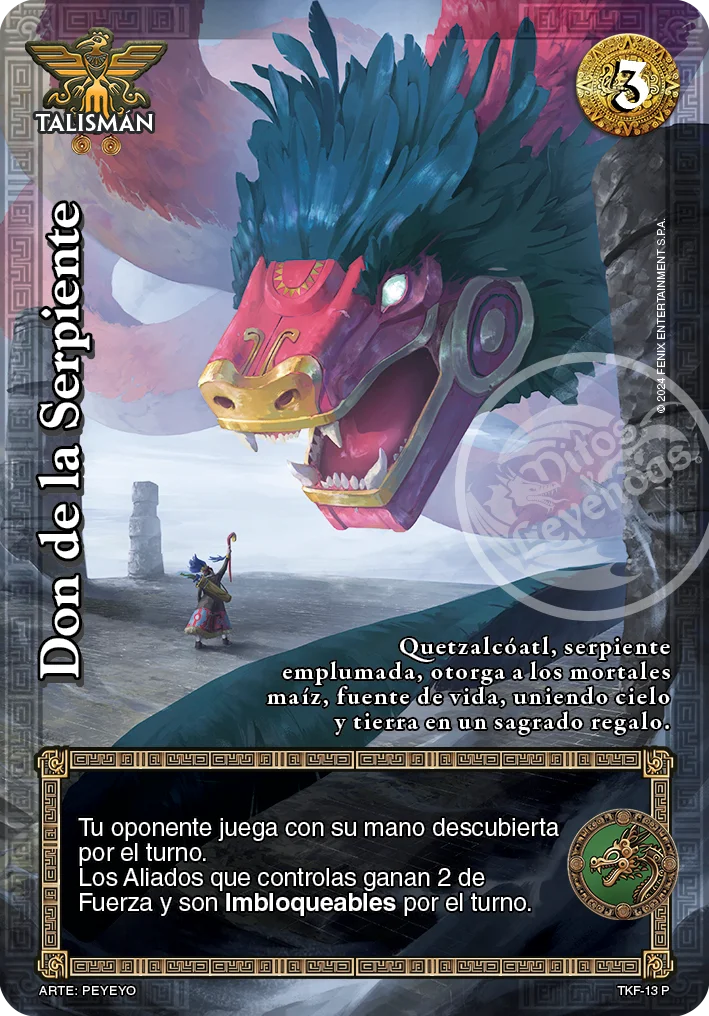 Don de la Serpiente 「GUE-309」「ES」